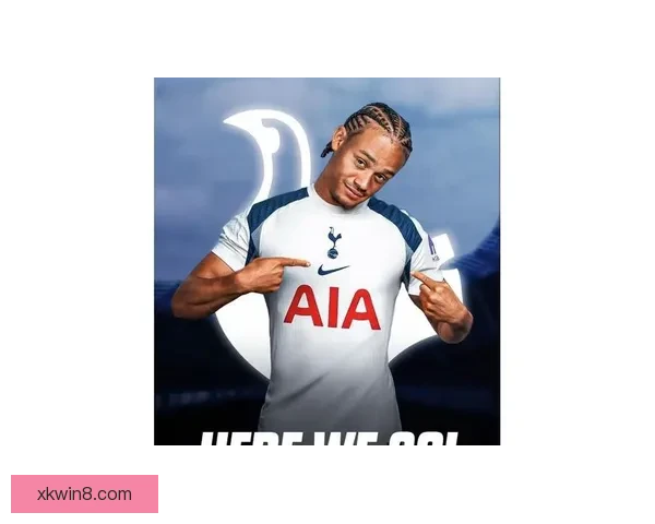 6500万欧加盟热刺，西蒙斯15场0球被质疑也是水货引热议值不值